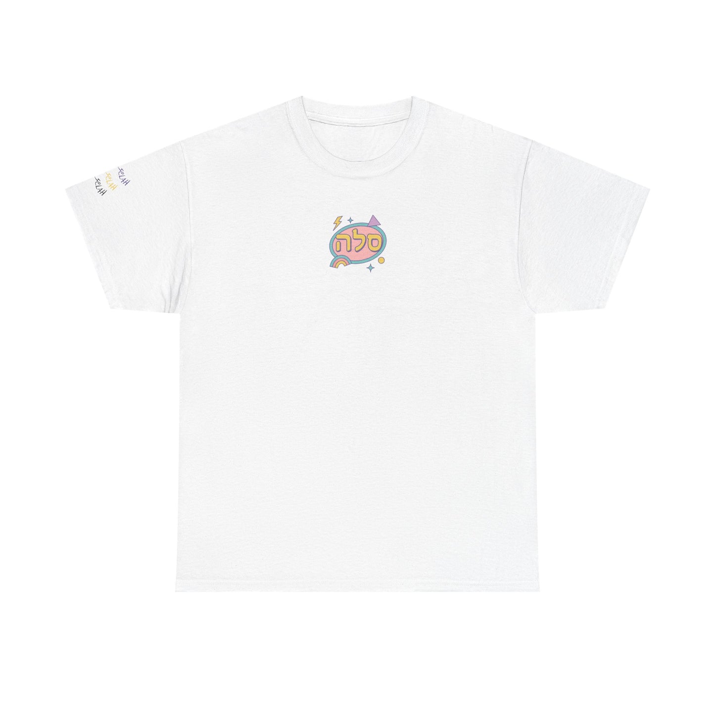 SELAH : T-Shirt Logo