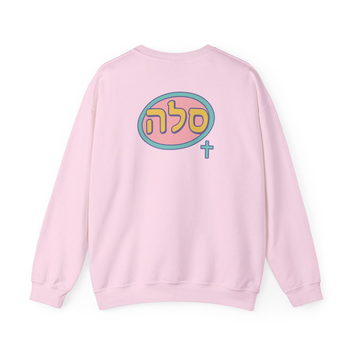 SELAH : Sweatshirt Simple Logo