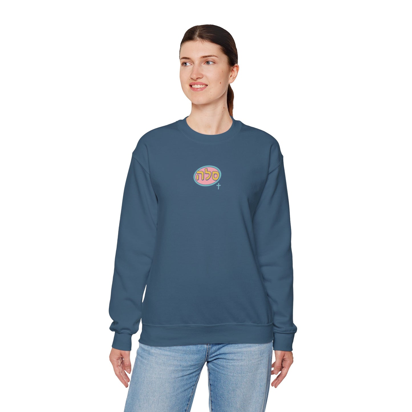 SELAH : Sweatshirt Simple Logo
