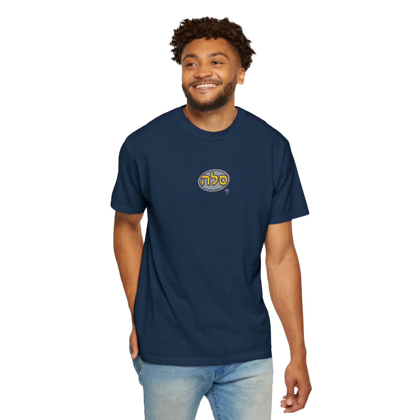 SELAH Embroidered T-shirt