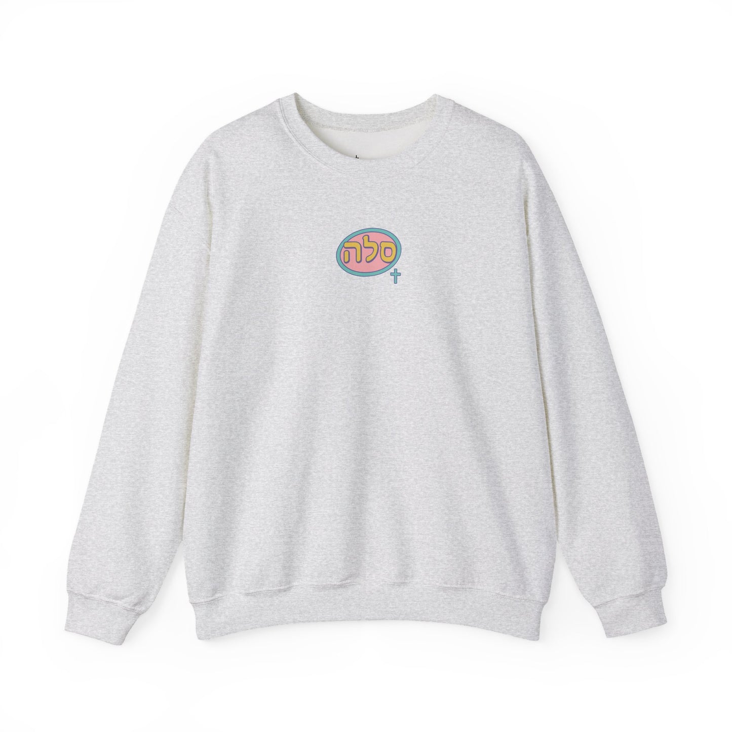 SELAH : Sweatshirt Simple Logo