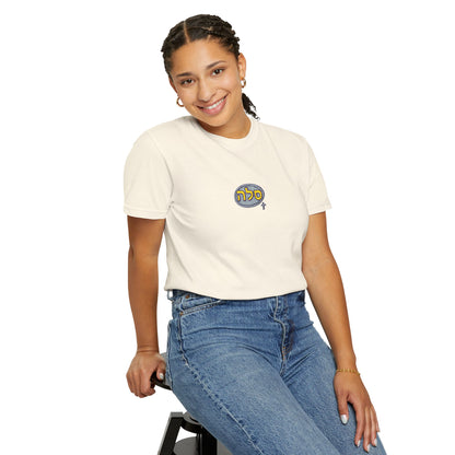 SELAH Embroidered T-shirt