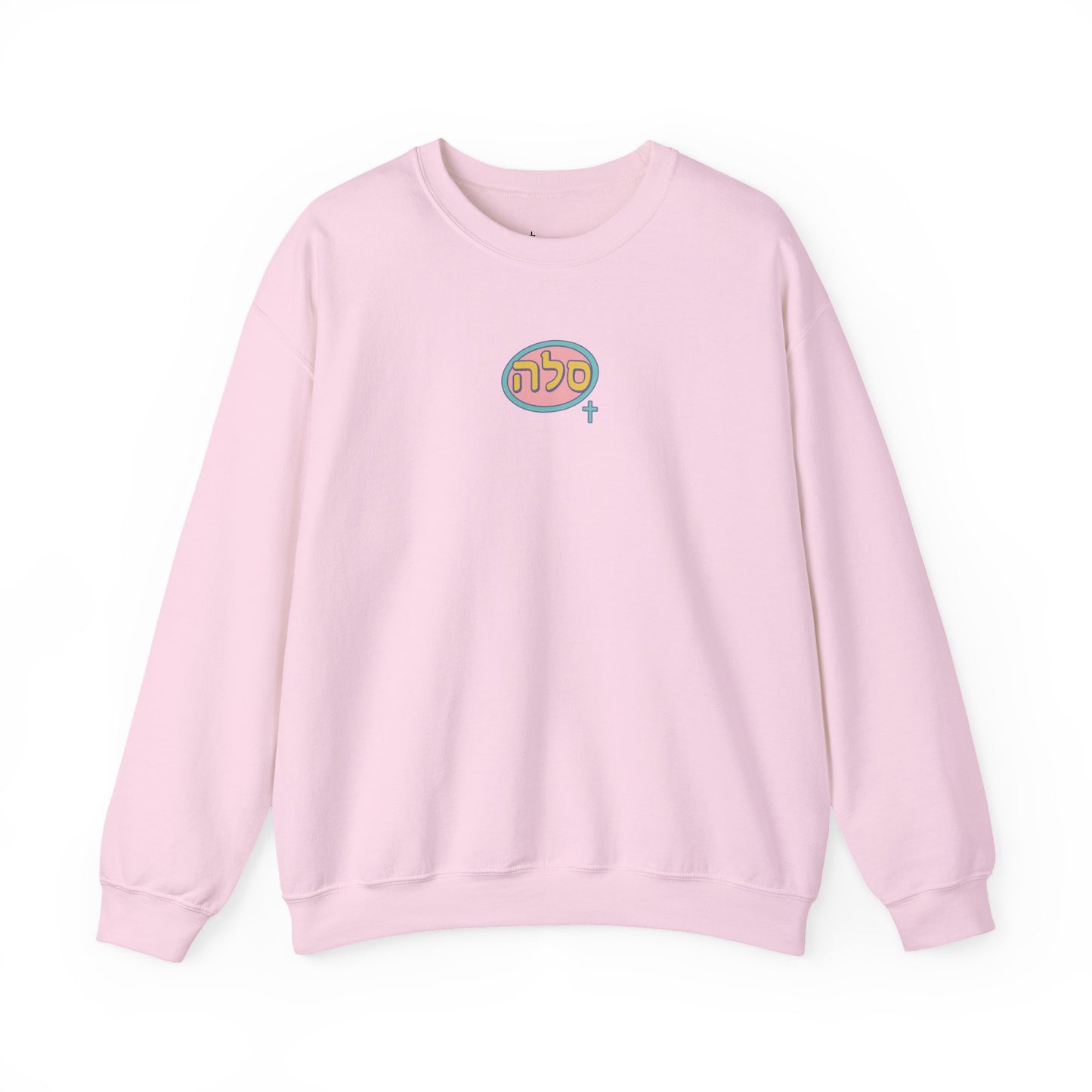 SELAH : Sweatshirt Simple Logo