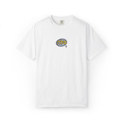 SELAH Embroidered T-shirt