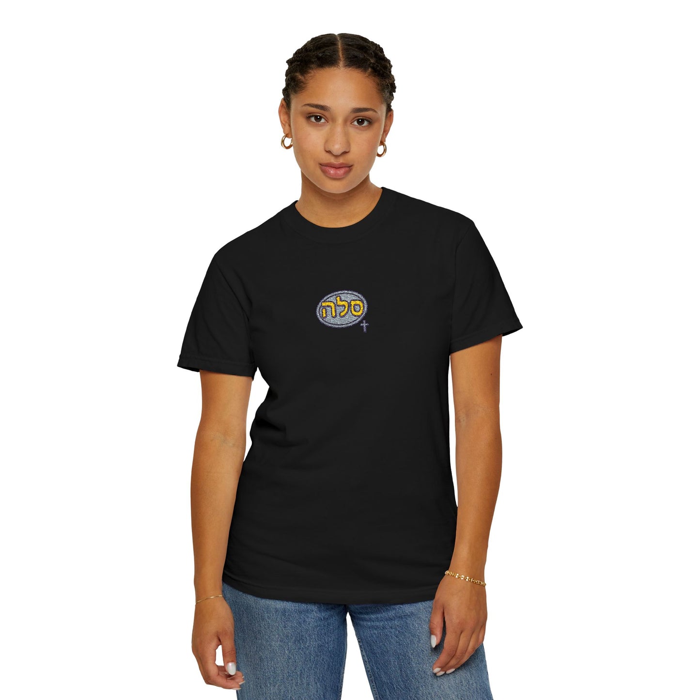SELAH Embroidered T-shirt