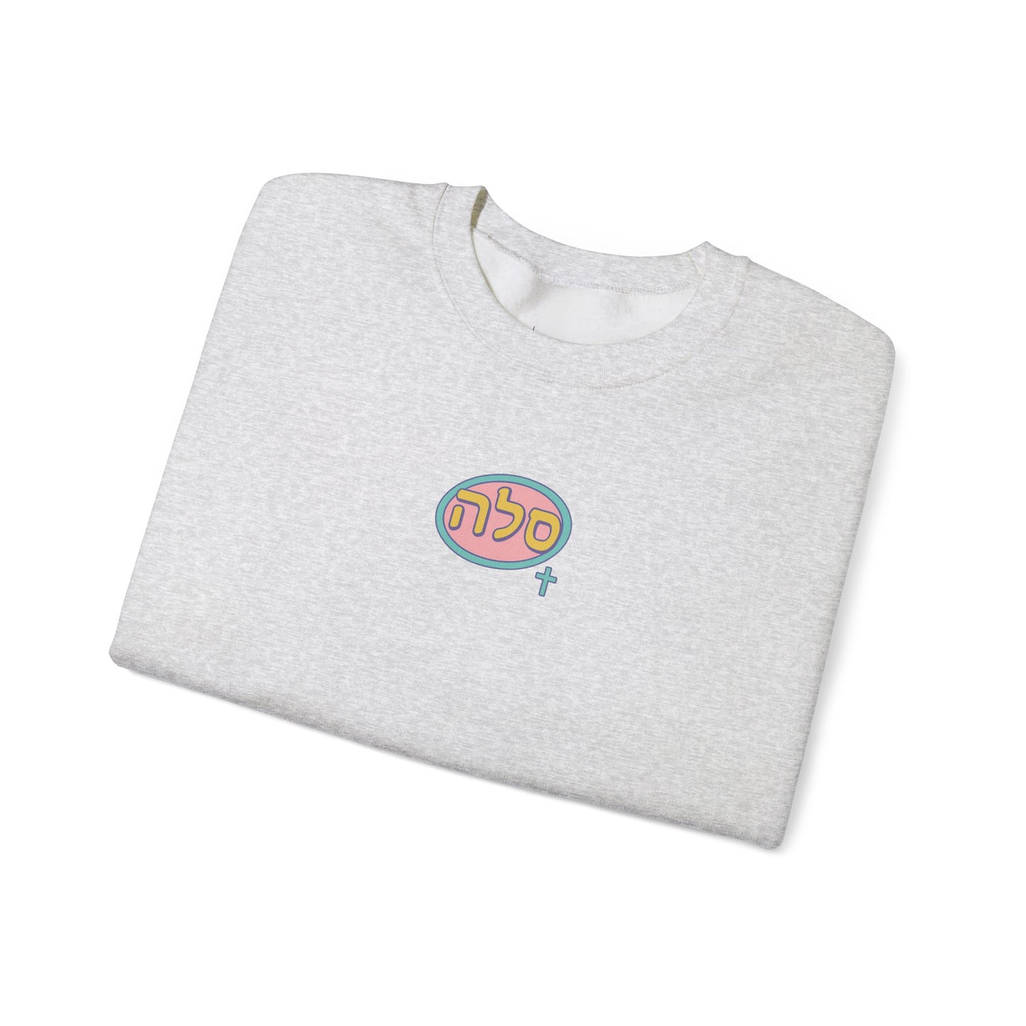 SELAH : Sweatshirt Simple Logo