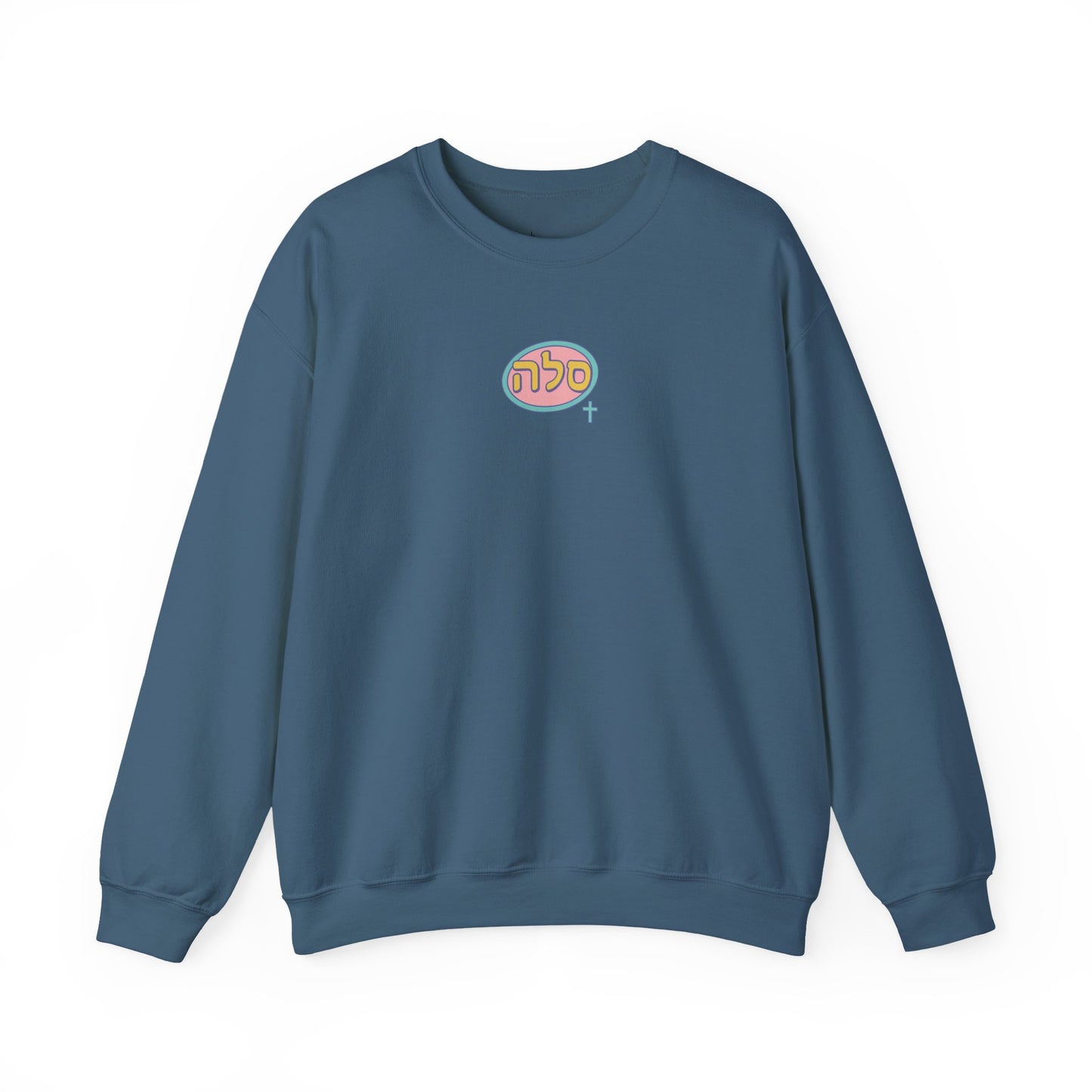 SELAH : Sweatshirt Simple Logo