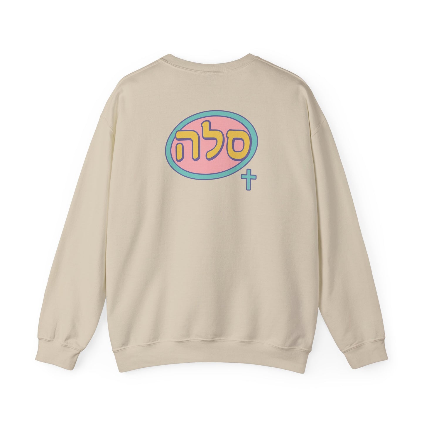 SELAH : Sweatshirt Simple Logo
