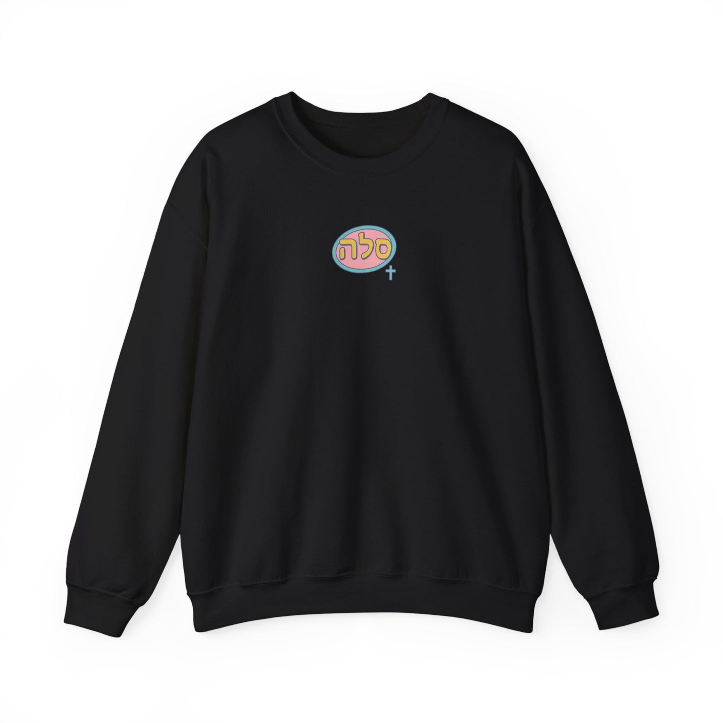SELAH : Sweatshirt Simple Logo