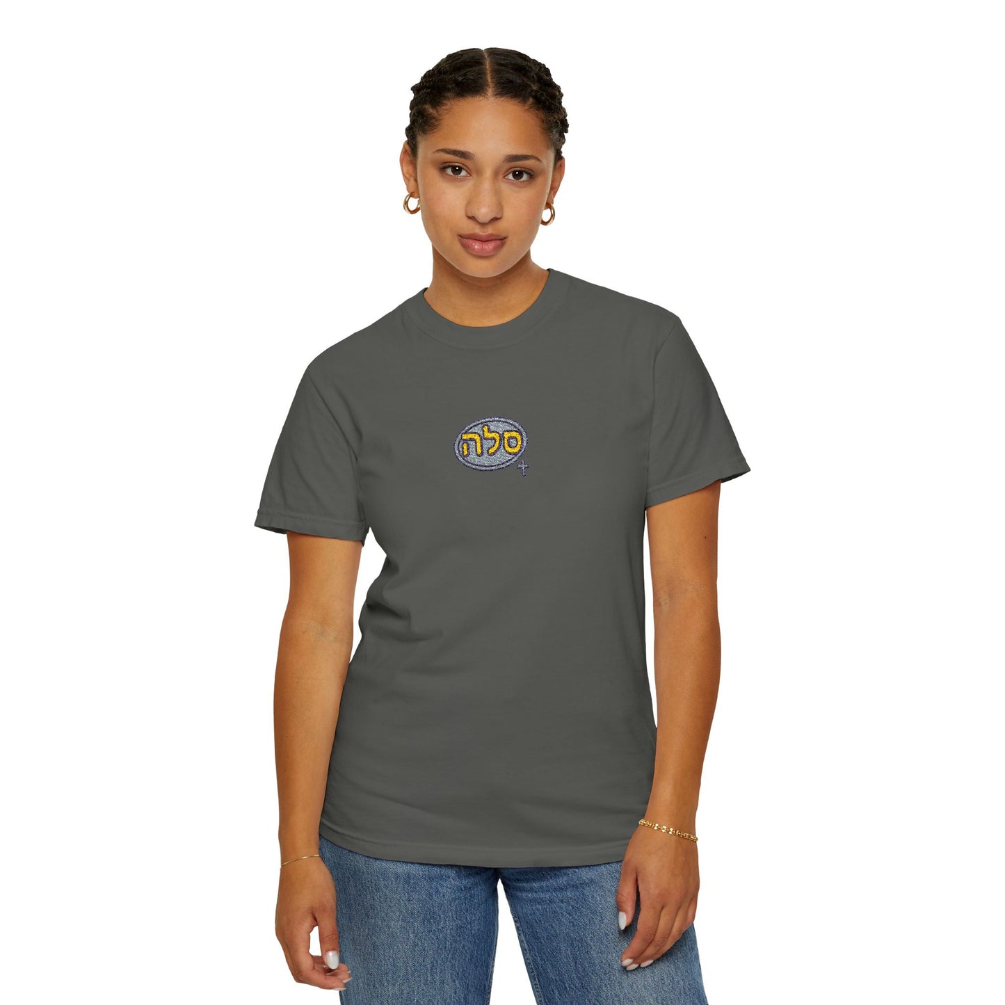 SELAH Embroidered T-shirt