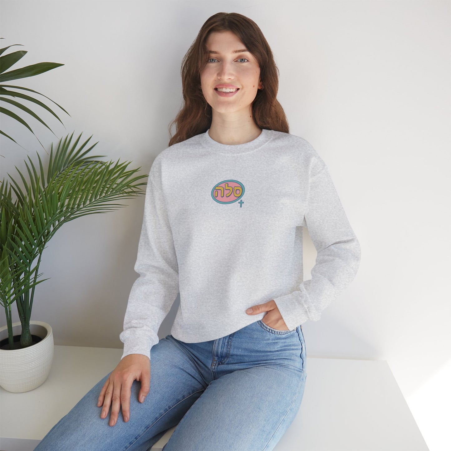 SELAH : Sweatshirt Simple Logo