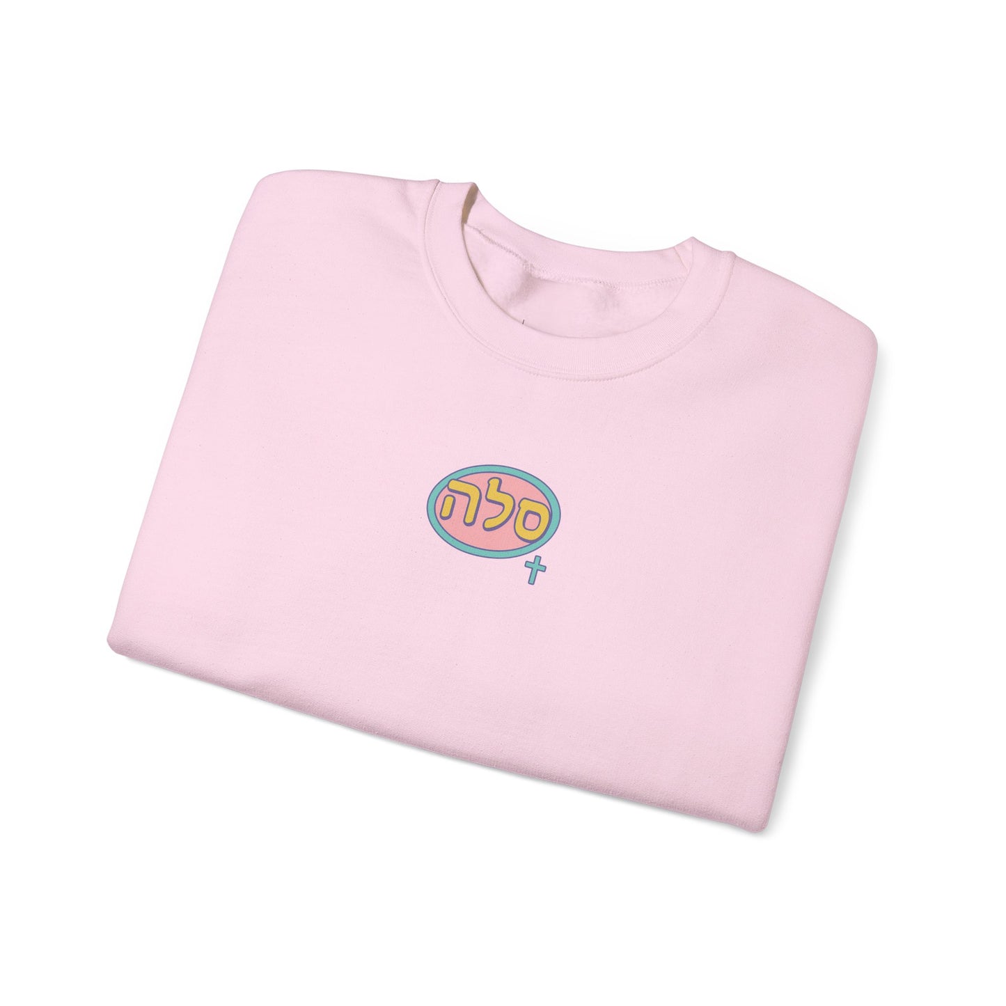 SELAH : Sweatshirt Simple Logo