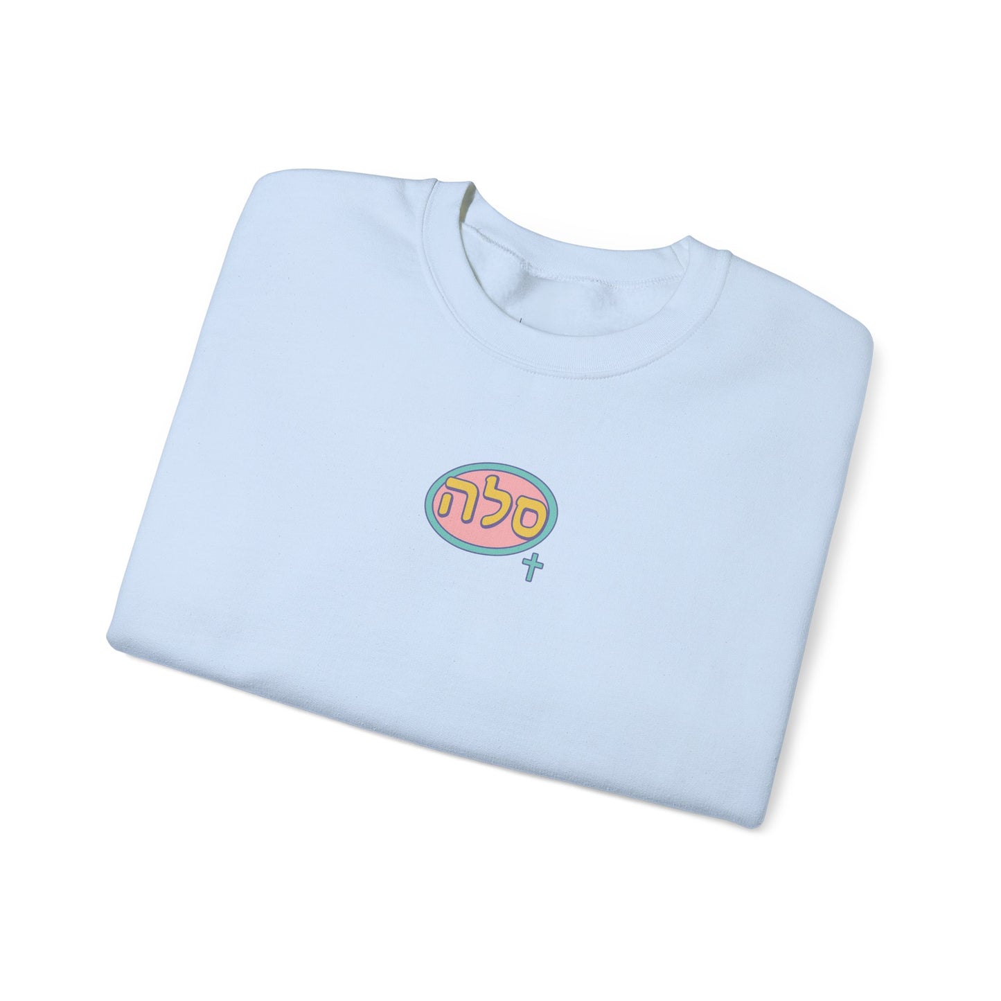 SELAH : Sweatshirt Simple Logo