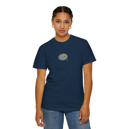 SELAH Embroidered T-shirt