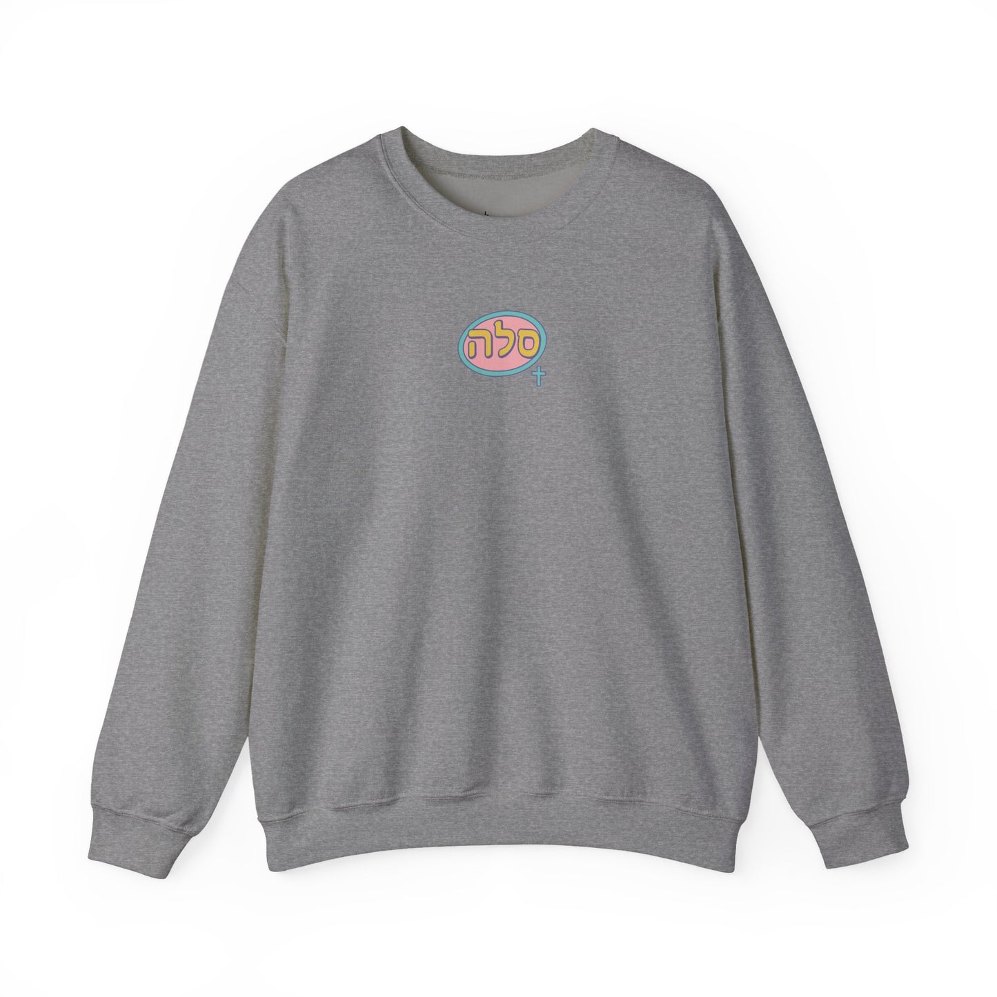 SELAH : Sweatshirt Simple Logo