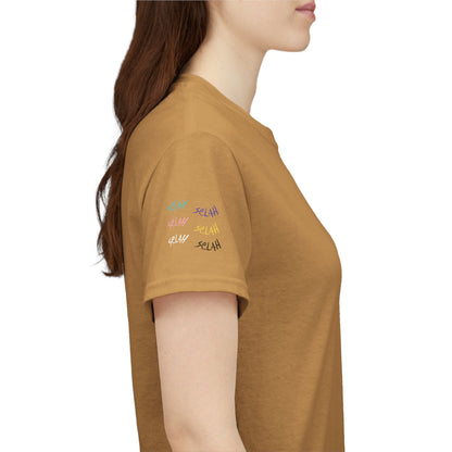 SELAH : T-Shirt Logo