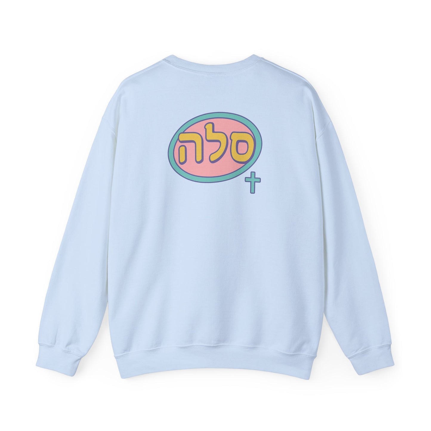 SELAH : Sweatshirt Simple Logo