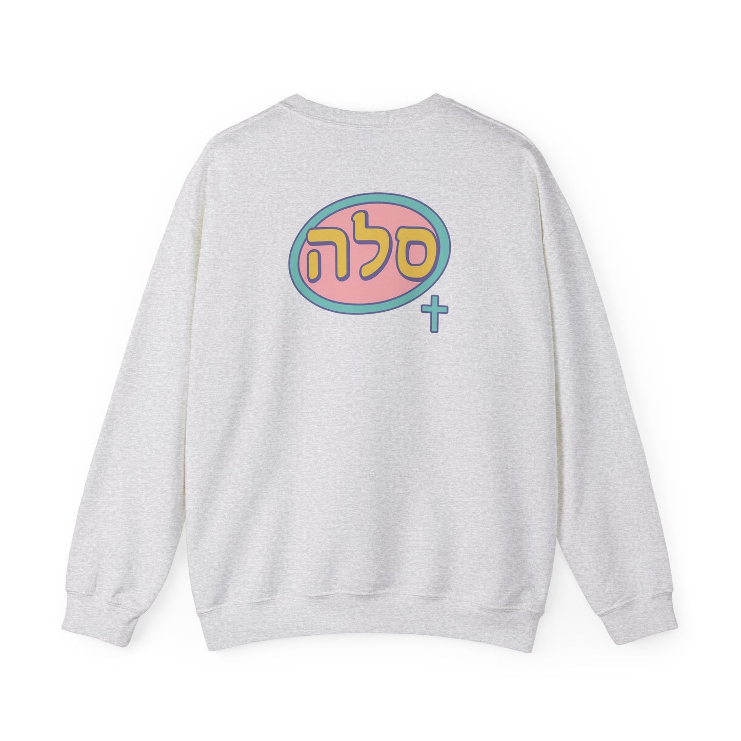 SELAH : Sweatshirt Simple Logo
