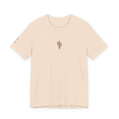 VINE & BRANCHES T-Shirt