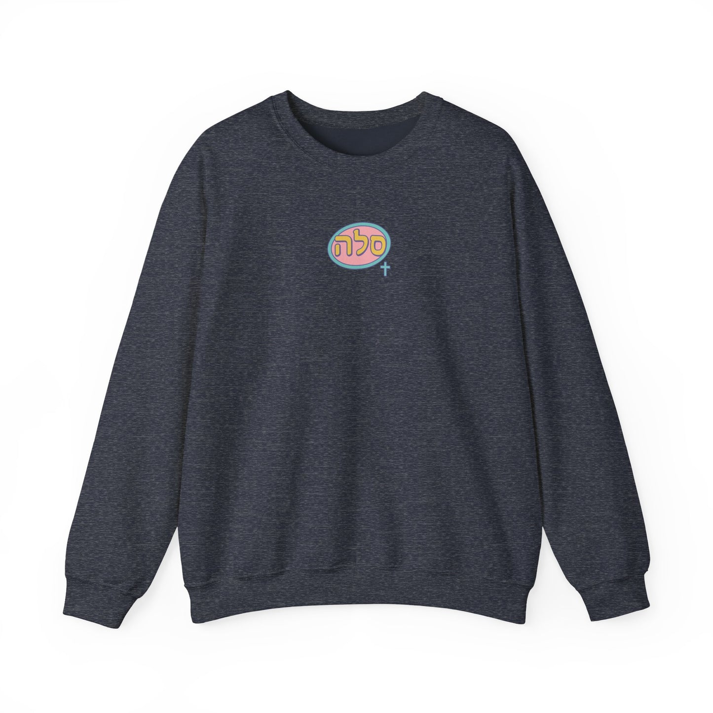 SELAH : Sweatshirt Simple Logo