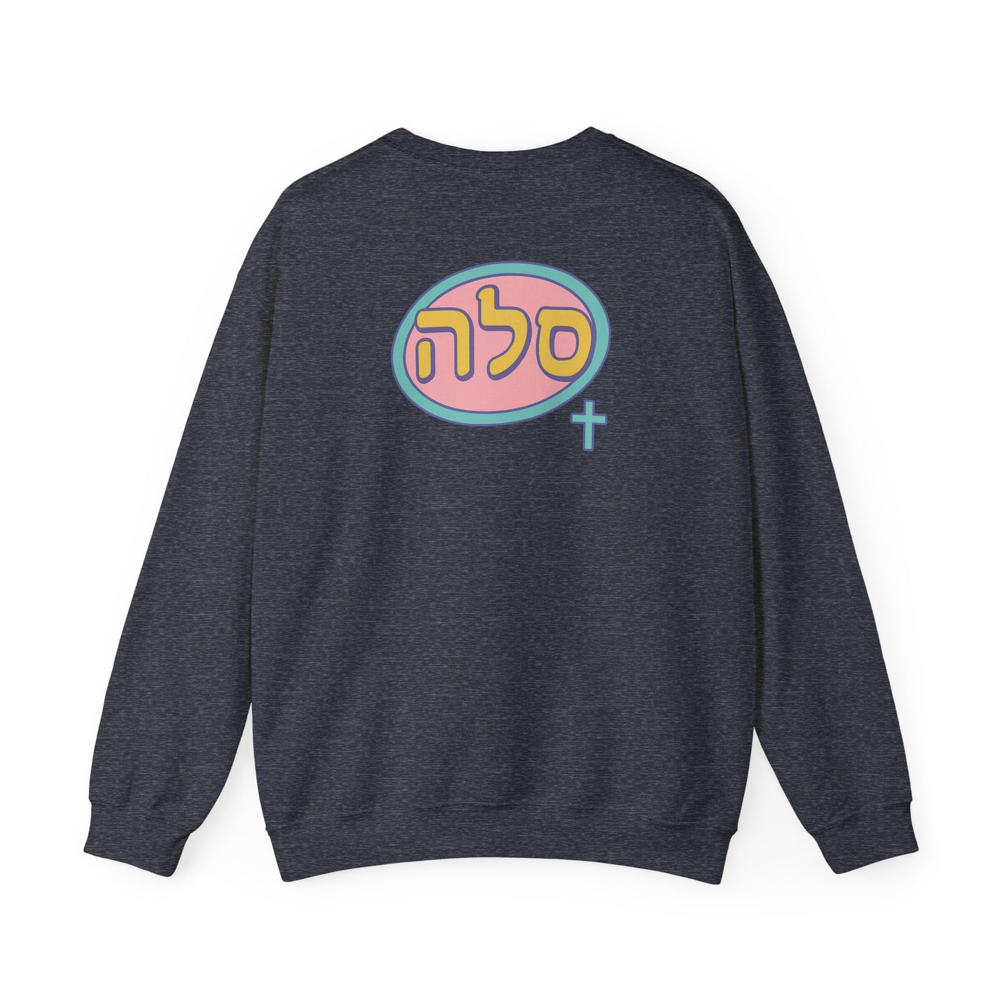 SELAH : Sweatshirt Simple Logo