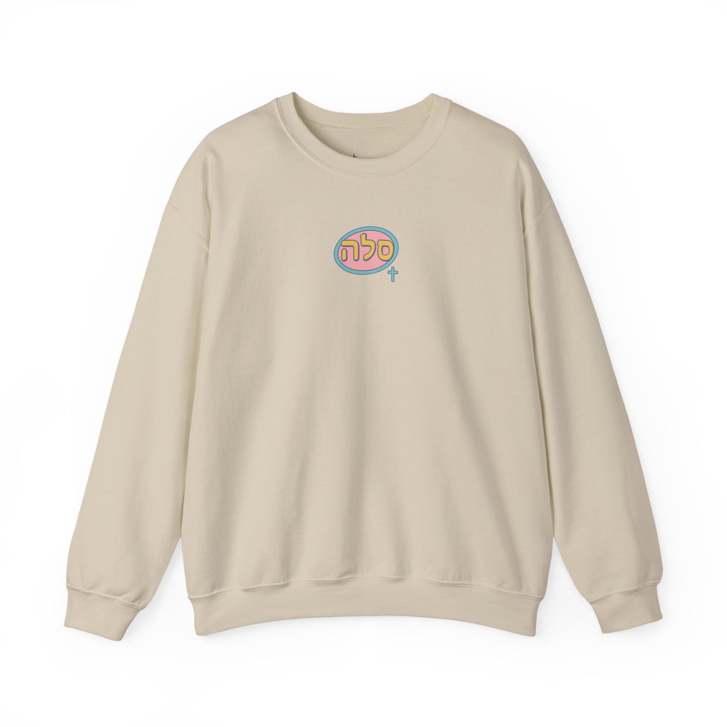 SELAH : Sweatshirt Simple Logo