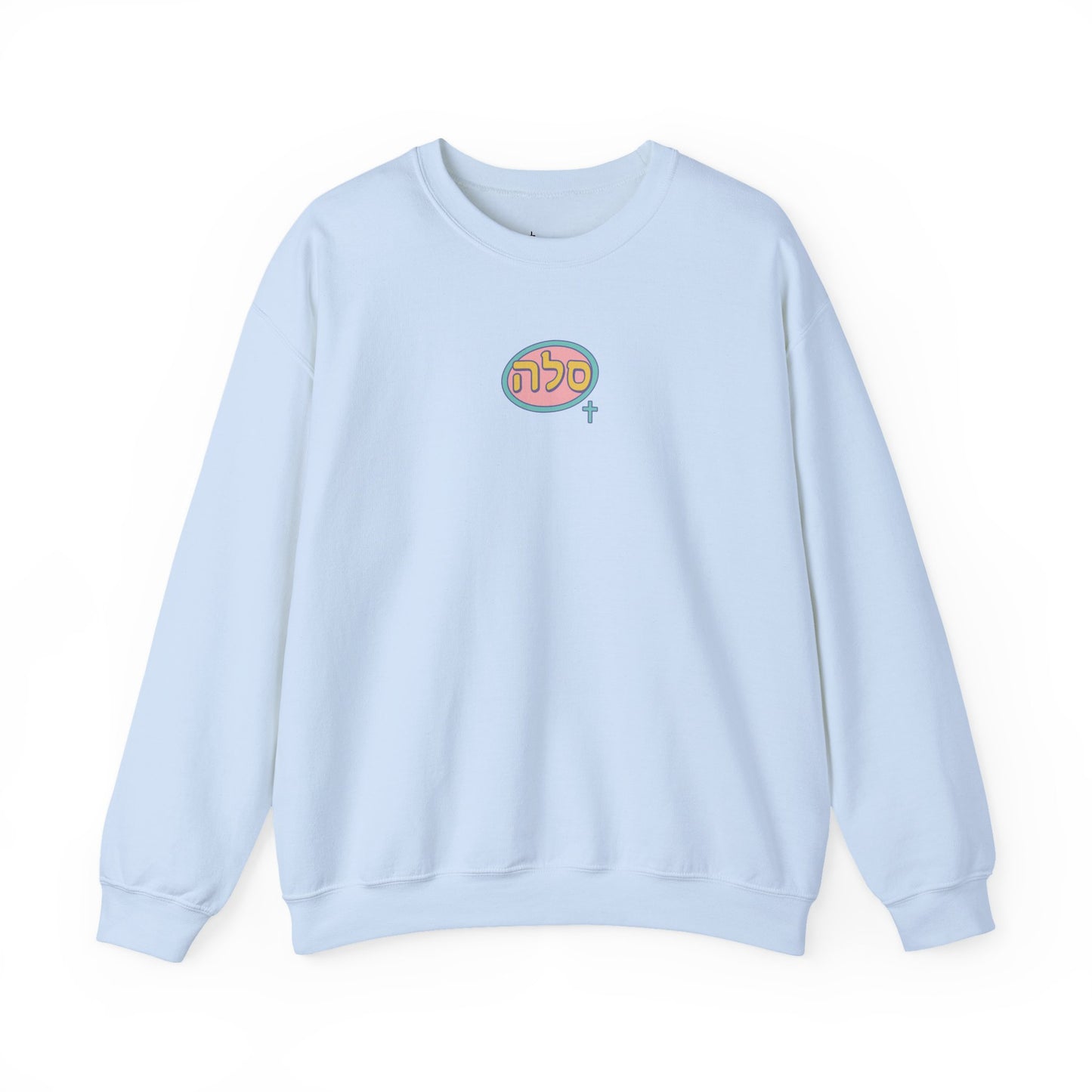 SELAH : Sweatshirt Simple Logo