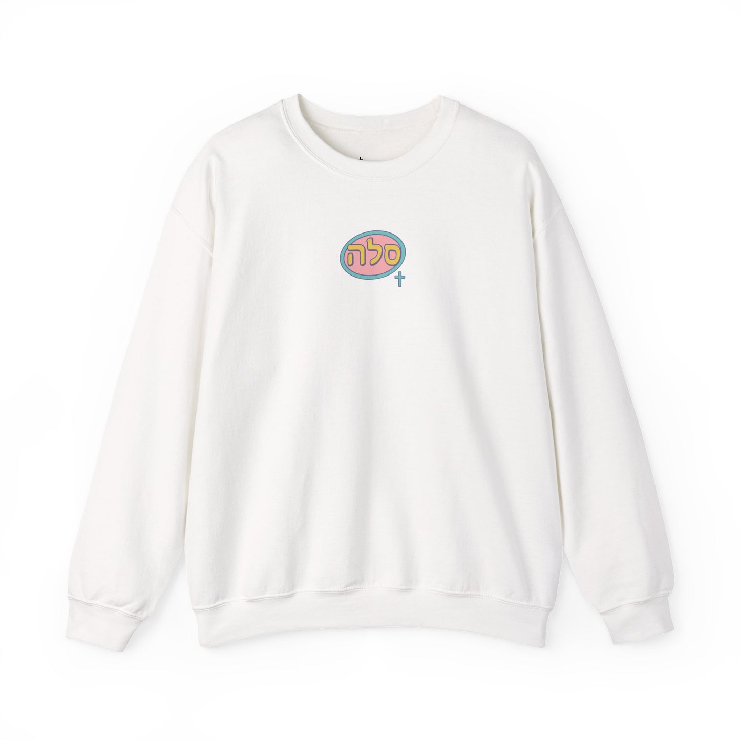 SELAH : Sweatshirt Simple Logo