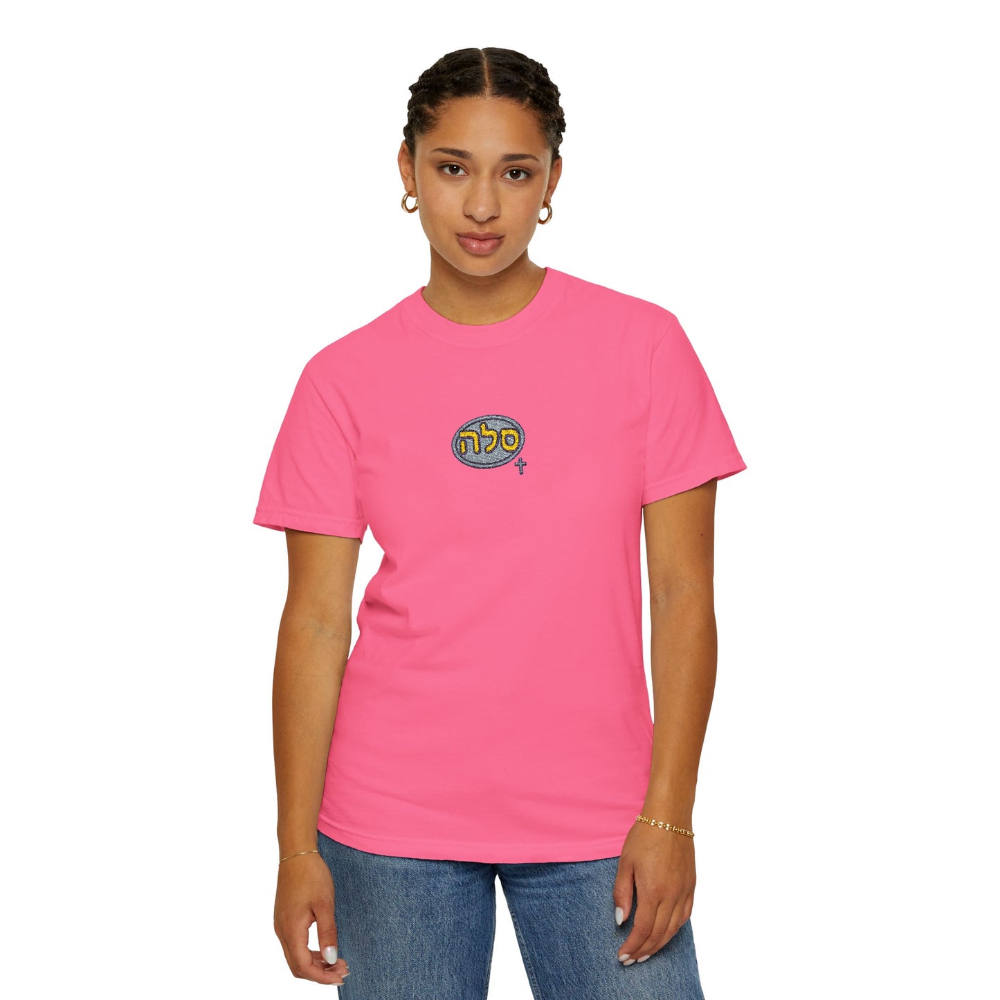 SELAH Embroidered T-shirt